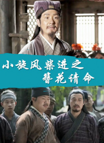 福利视频午夜