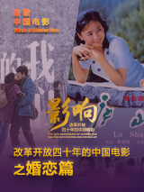 隐秘大胆的婶婶