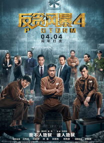 91国内在线