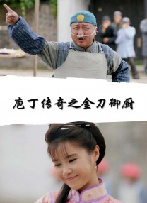 天堂伊人