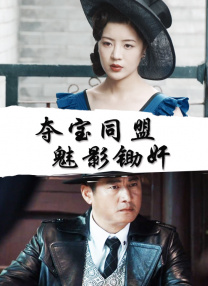 美女黄频在线观看