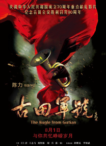 班长让我吃她胸