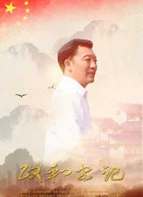 嫩草影院精品视频在线观看