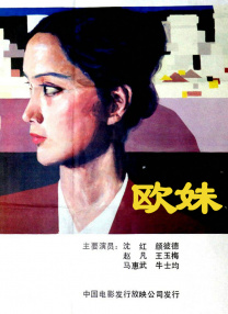 亚洲第一毛片