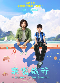 香蕉视频一区