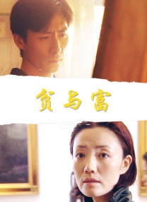 亚洲欧美中文日韩在线v日本