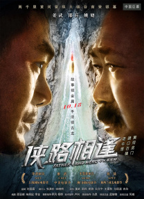 久久国内