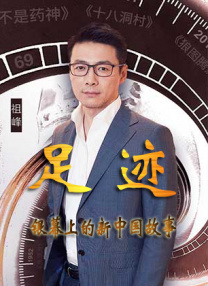 亚洲国产天堂久久九九九
