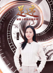 水泽美心