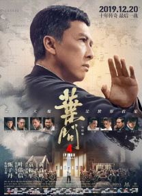 a级片播放