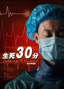 挺进绝美老师湿润短裙