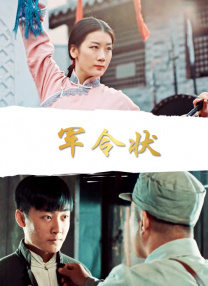 八七福利电影