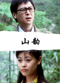 亚洲一卡2卡4卡5卡6卡在线99