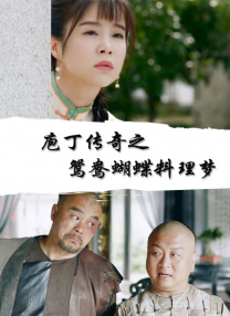 黄色app网站在线观看