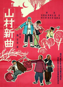 绝区零同人18本子免费
