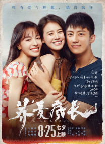 美女穿内裤