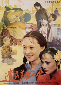 www一区二区