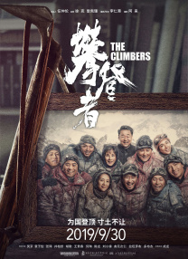 弟弟未删减版