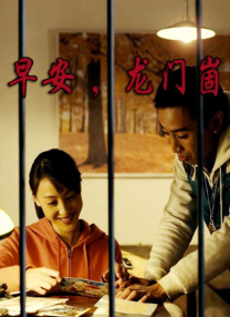 ntr什么含义