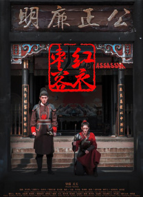 南山兵露j裸体2015