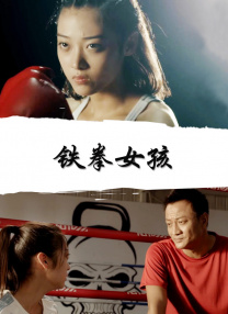 99国产成人高清在线视频