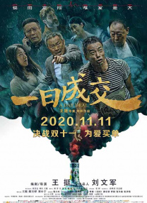 日本护士xxww免费