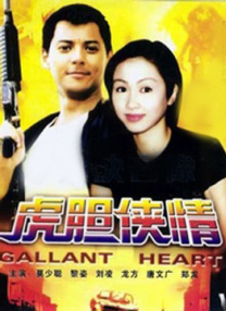 思思久久精品
