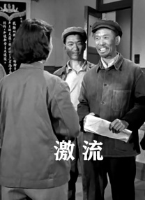 大胸已婚女人被