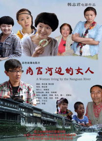 嗯啊啊好深