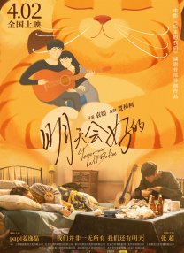 国产色婷婷精品免费视频