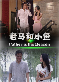 在线国产高清
