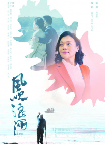 约啪视频