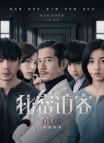 中文字幕综合在线