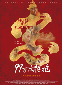 色呦呦18