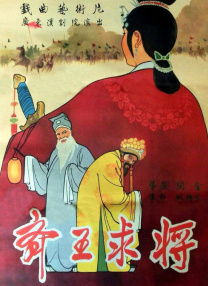 一色屋精品视频在线观看网站
