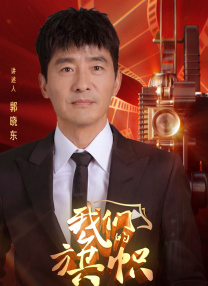 久久久青青草