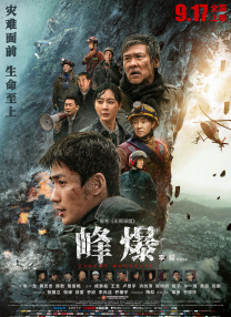 五月天丁香婷婷综合