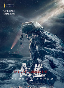 911视频下载