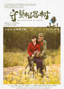 怎么看主板支持的内存频率