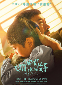 亚洲永久免费