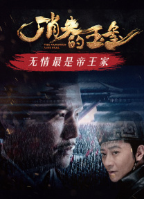 黄色录像片子