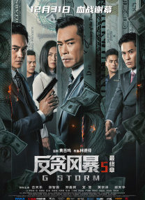 赵露思双乳疯狂耸动迎合呻吟
