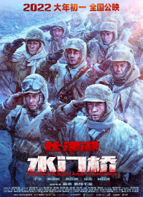 麻豆亚洲精品