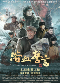 亚洲国产成人精品91久久久