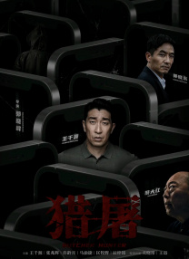 麻豆av一区二区三区久久