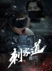 久久久精品一区二区三区