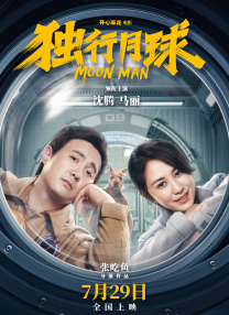 五月婷婷六月天