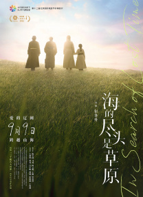 草莓av进入