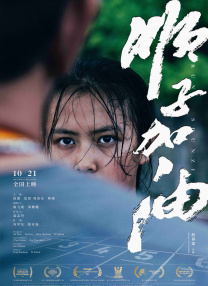 久热香蕉在线爽青青