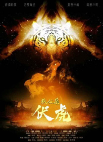 亚洲成人午夜电影